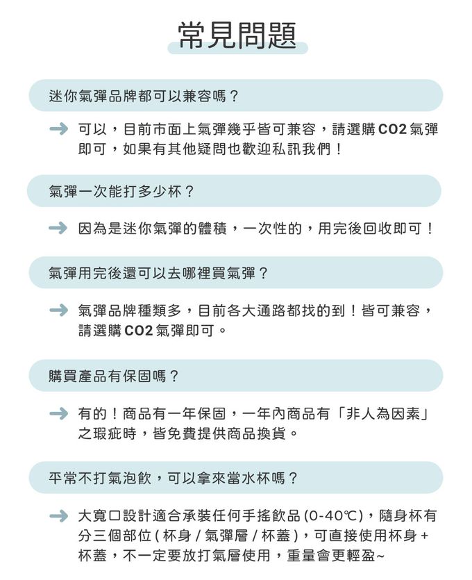 3ZeBra - Super Soda 氣泡水隨身杯-白色-450ml