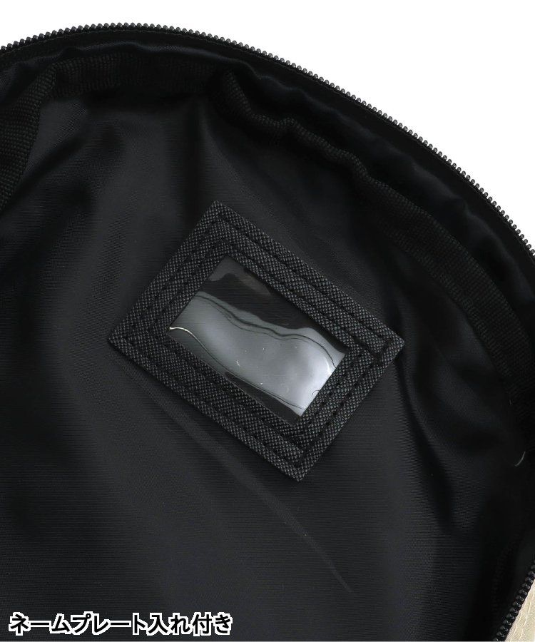 日本 BREEZE - 高機能輕量減壓設計兒童背包-白綠棋盤格 (33x24x13cm)