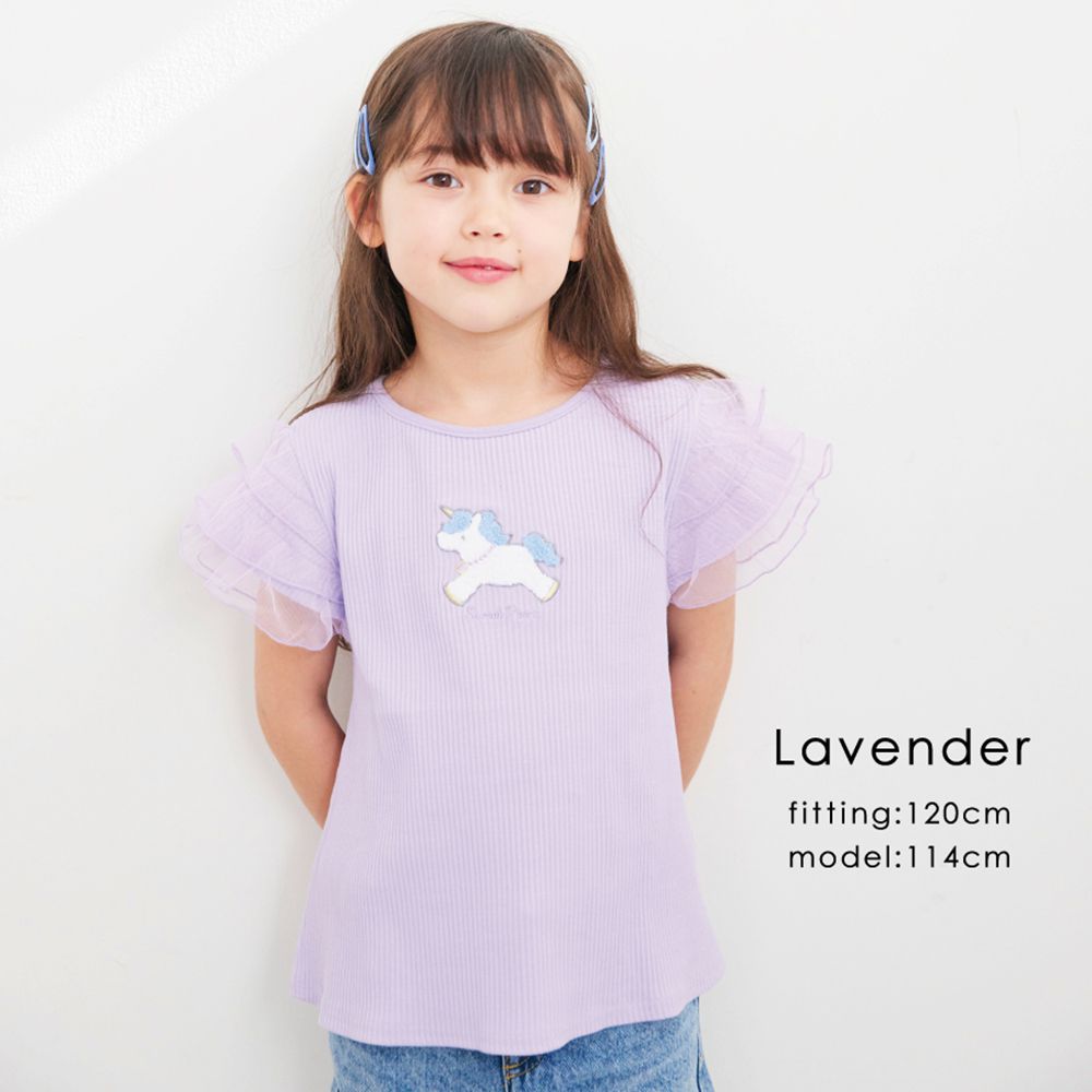 日本 evercloset - 柔軟羅紋獨角獸印花蕾絲袖上衣-粉紅