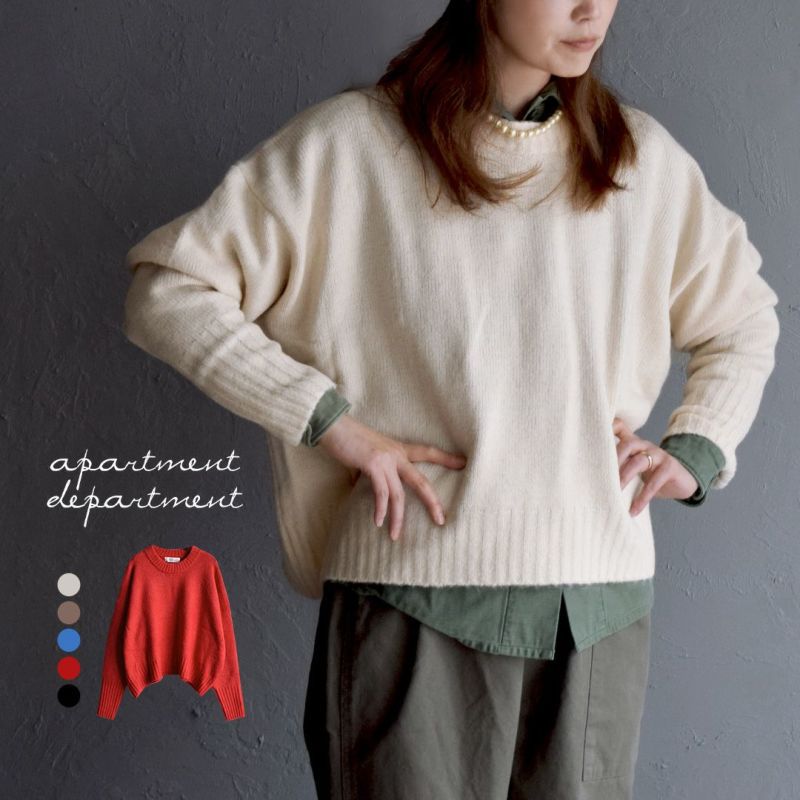 日本 zootie - 柔軟圓領短版針織毛衣-咖啡牛奶