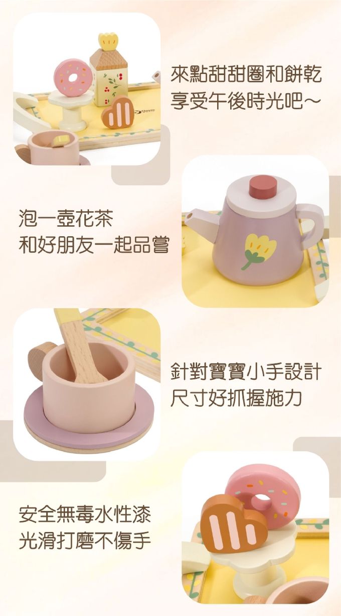 德國 ClassicWorld - 午後小時光