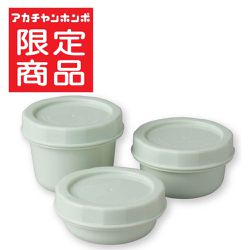 akachan honpo - 高密封性抗污漬離乳食品保存容器組-綠色-日本製