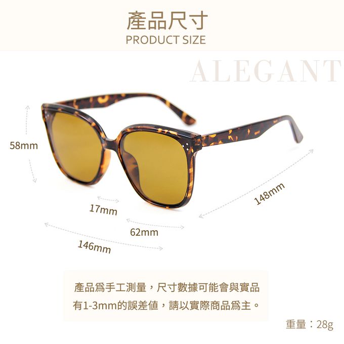 ALEGANT - 墨染棕輕奢時尚方框輕量TR90防眩光寶麗來偏光墨鏡│UV400太陽眼鏡
