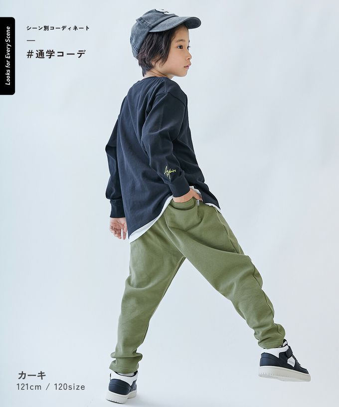 日本 devirock - [熱銷定番] 超彈力抗毛球哈倫長褲-深紫