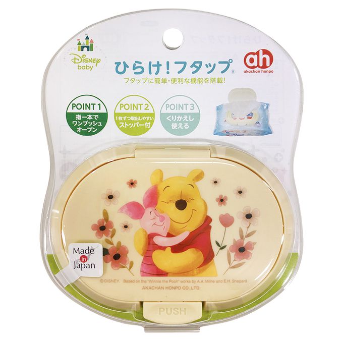 akachan honpo - FUTAP按壓式濕紙巾蓋迪士尼-小熊維尼-淺卡其色