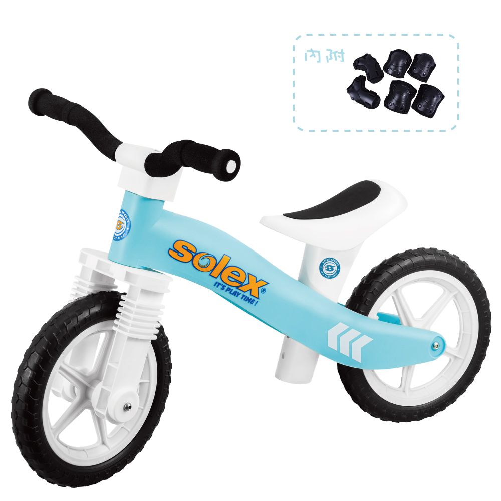 solex - 兒童滑步車+護具-藍色