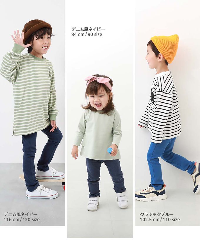 日本 devirock - 熱銷定番 超彈力休閒長褲-淺灰杏