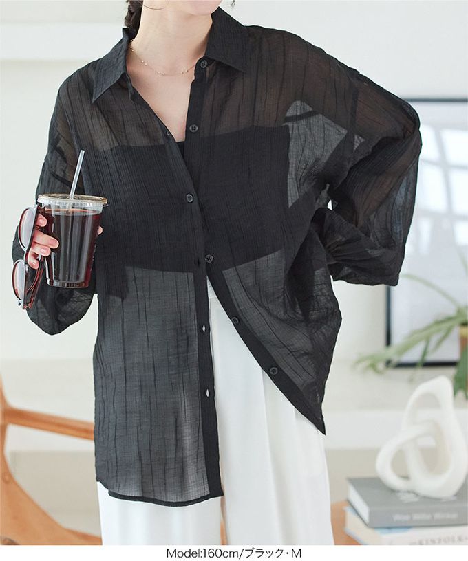 日本 Kobe Lettuce - 人氣款！彈性細肩帶內搭背心(附Bra)-棕 (M)