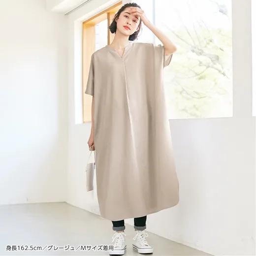 日本 BELLUNA - 防曬涼感 舒適小V領休閒短袖洋裝-氣質米