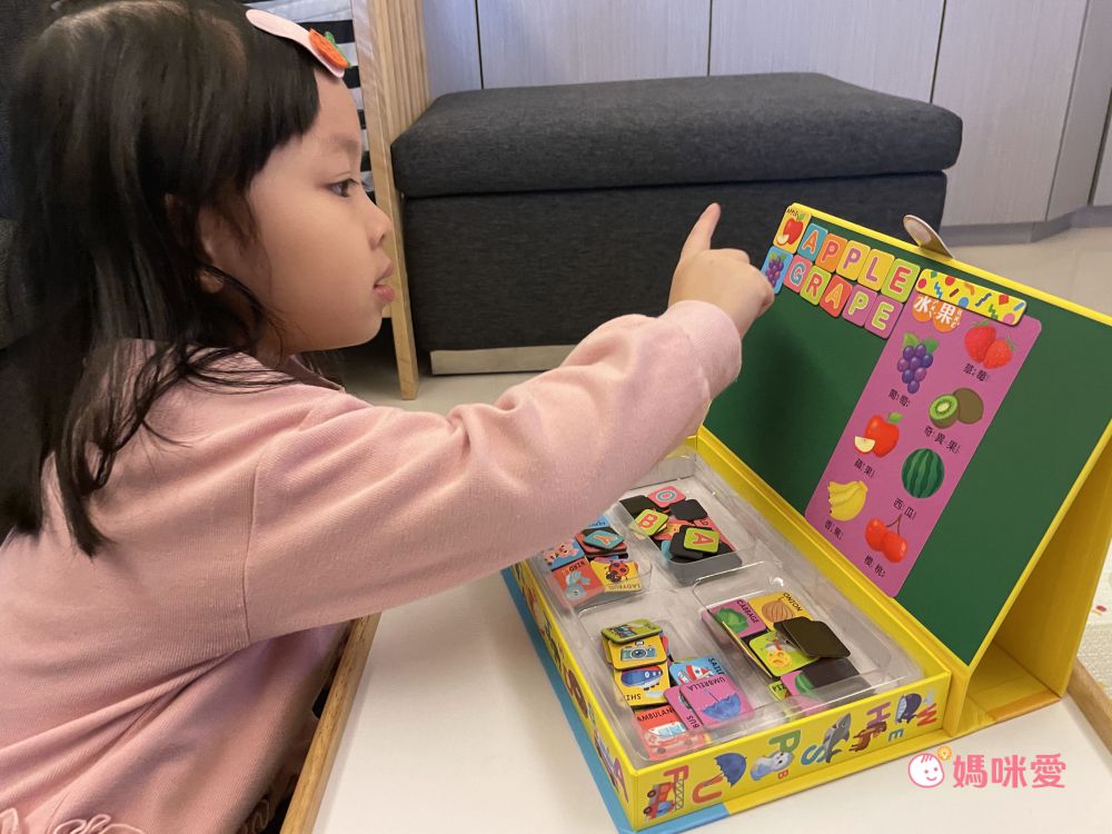 玩中學！雙美幼兒桌遊、兒童版心臟病、益智磁力片