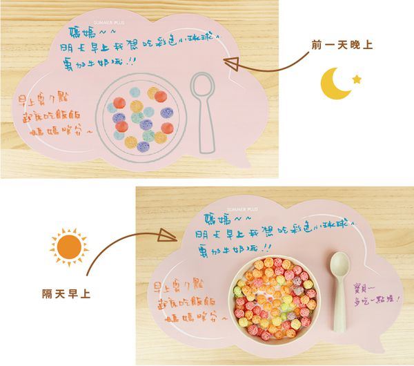 日本Yamatoya ◆ 小小畢卡索系列 幼兒書桌椅組！在家也要蒙特梭利❤