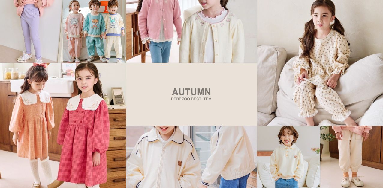 韓國 Bebezoo - 色線印花圓領長袖上衣-起司鼠