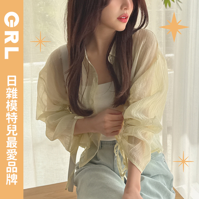 【日本 GRL】日雜模特指定品牌 ♡ 專屬大人的可愛感