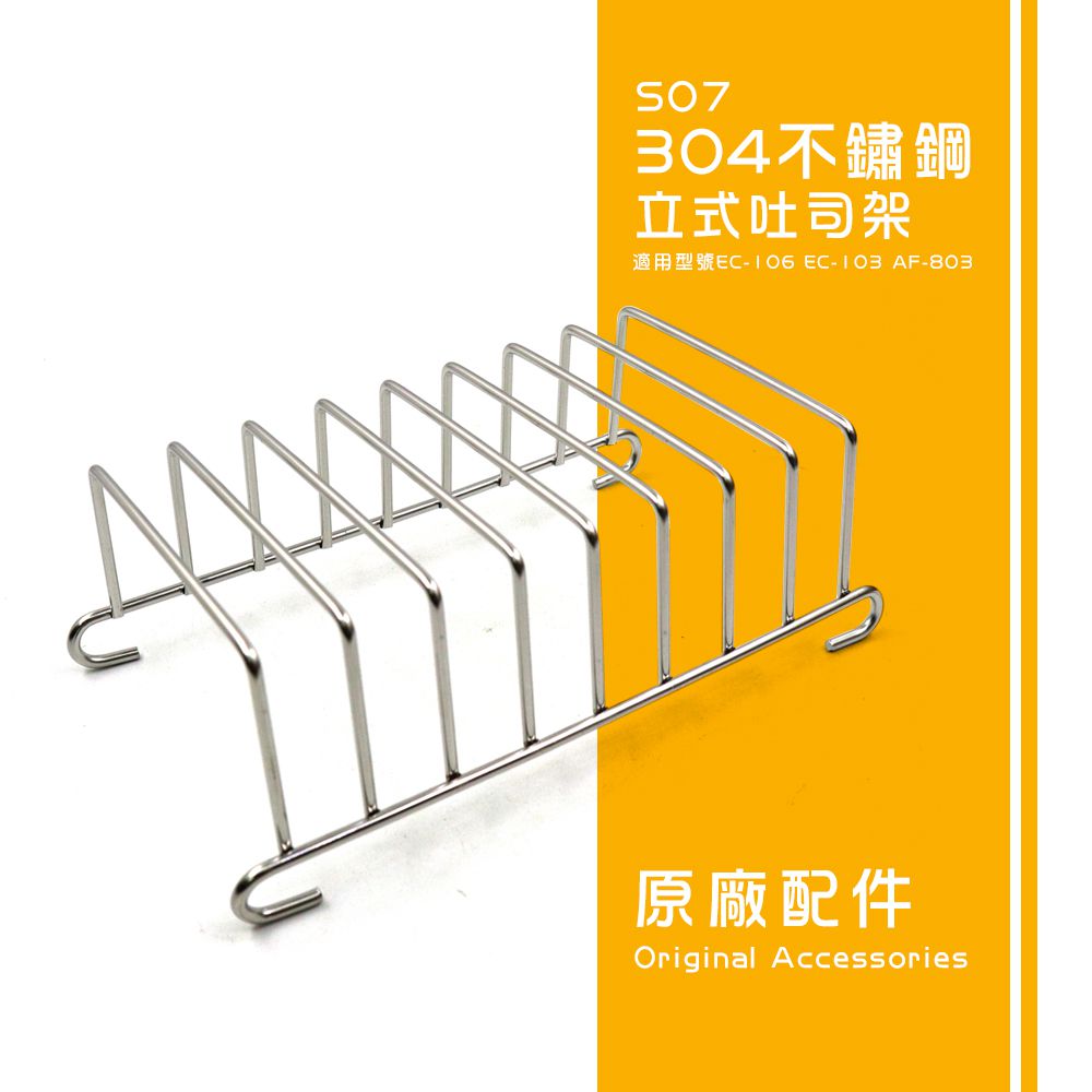 不用油炸更健康！Philo 飛樂 免油氣炸鍋