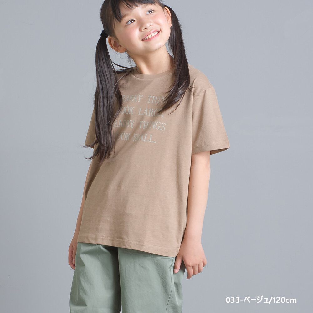 日本女裝代購 - 棉麻舒適透氣印花短袖上衣(兒童)-粉杏