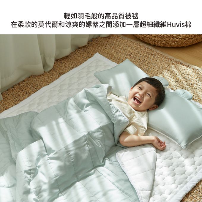 正韓Hello HiZoo - 3D 透氣雙面三層涼感四季被/涼被/透氣被/冷氣被-冰絲粉