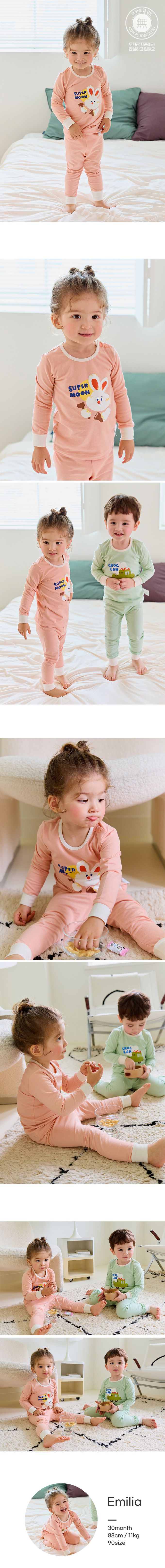 韓國 Cordi-i - 無螢光棉薄款彈性長袖家居服-活力兔-粉