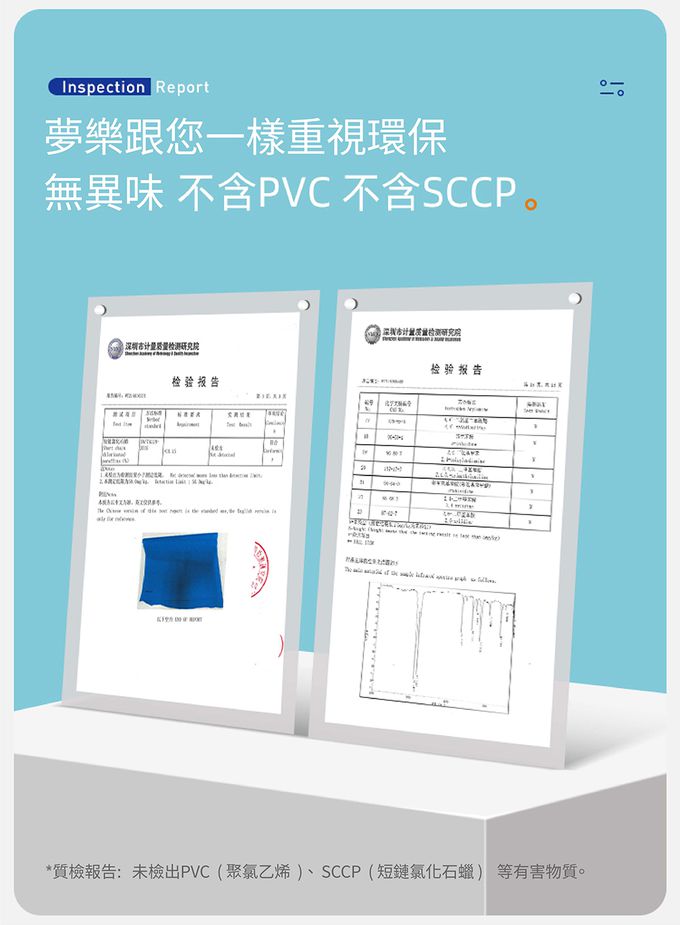 MoonRock - 護脊書包-SP1 恐龍世紀-LED胸扣2023款 適用身高:95-140cm-19L