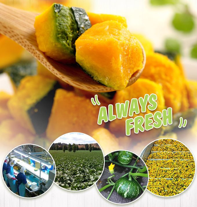 愛品鮮 - 【雙11限定】紐西蘭鮮凍栗子南瓜18盒(250g±10%)