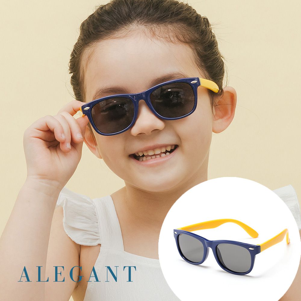 ALEGANT - 活力黃中性兒童專用輕量彈性偏光墨鏡│UV400太陽眼鏡