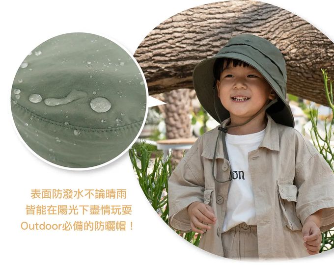 Brille Brille - 飛越山陵透氣單面漁夫帽UPF50+ (L)