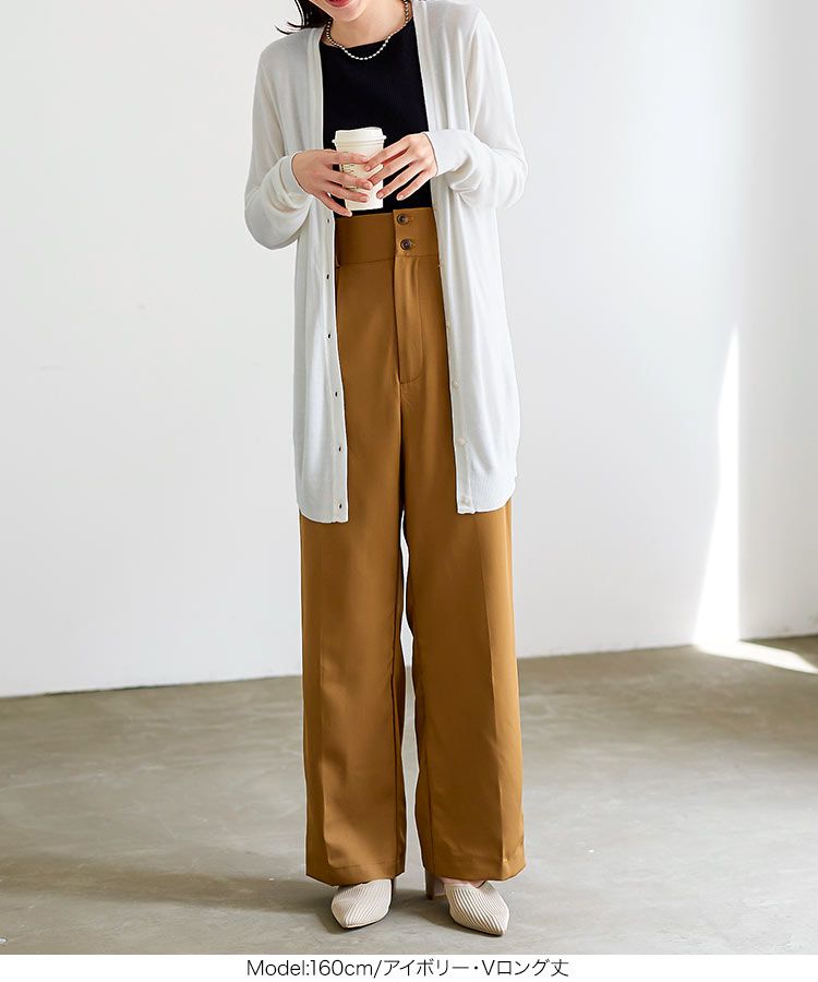 日本 Kobe Lettuce - 可機洗 柔軟舒適薄針織外套-煙燻藍