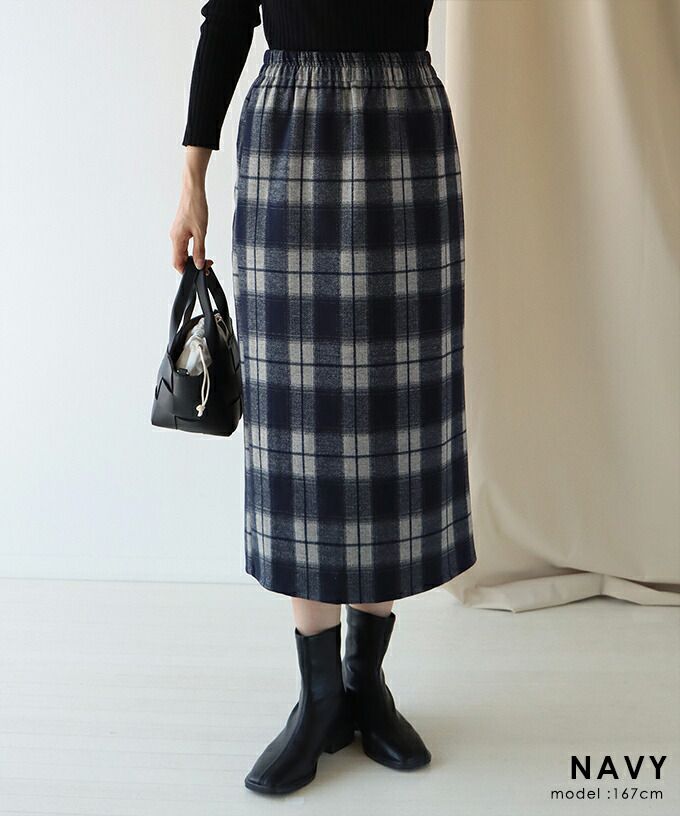日本 BLUE EAST - 氣質修身學院風長裙-格紋-黑