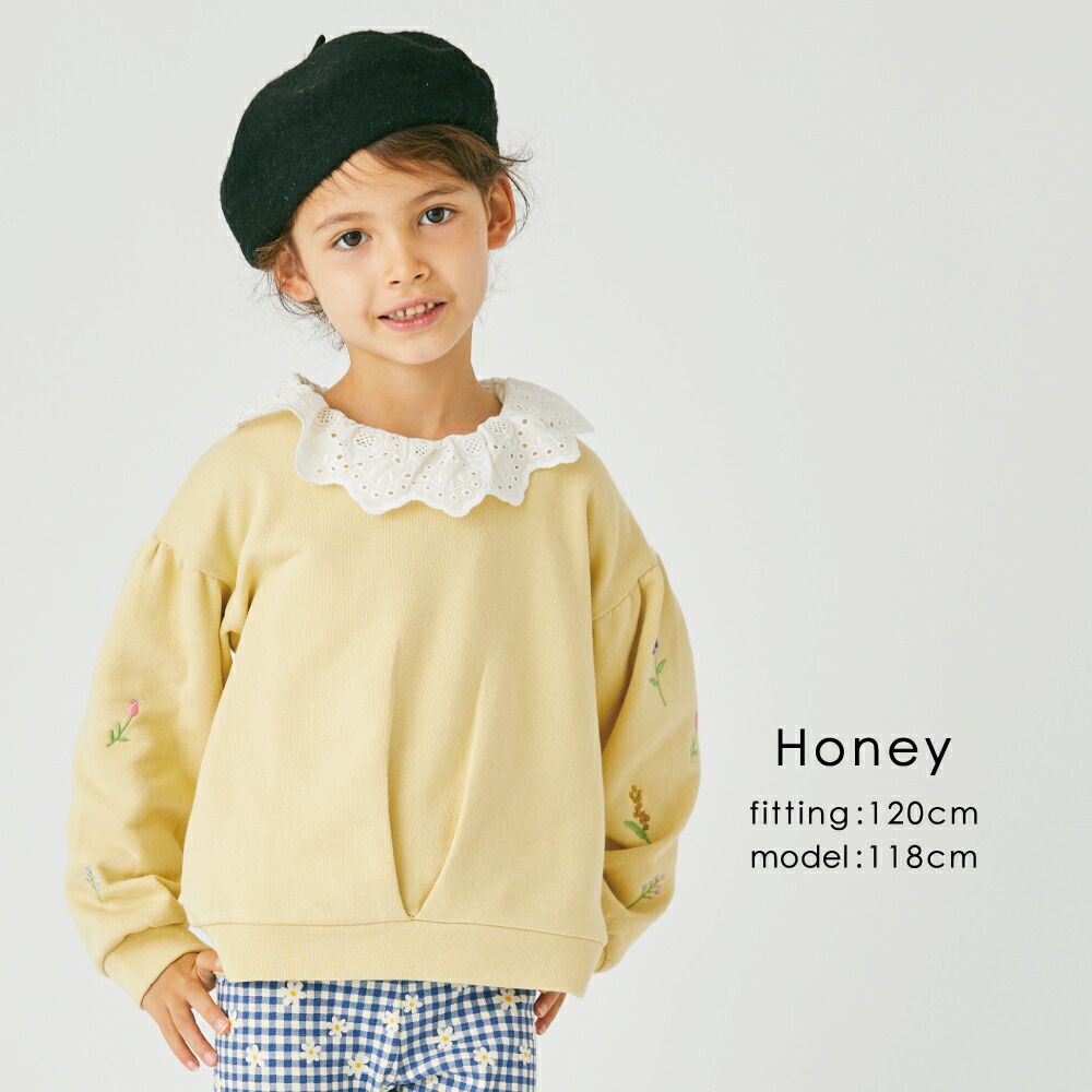 日本 evercloset - 浪漫彩色小花刺繡長袖上衣-炭黑