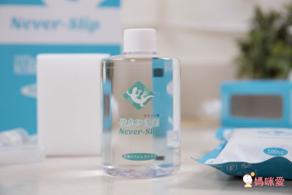 壁虎防滑 Never-slip - 防滑專業組-防滑劑350mlx2+海綿刷+工作盒