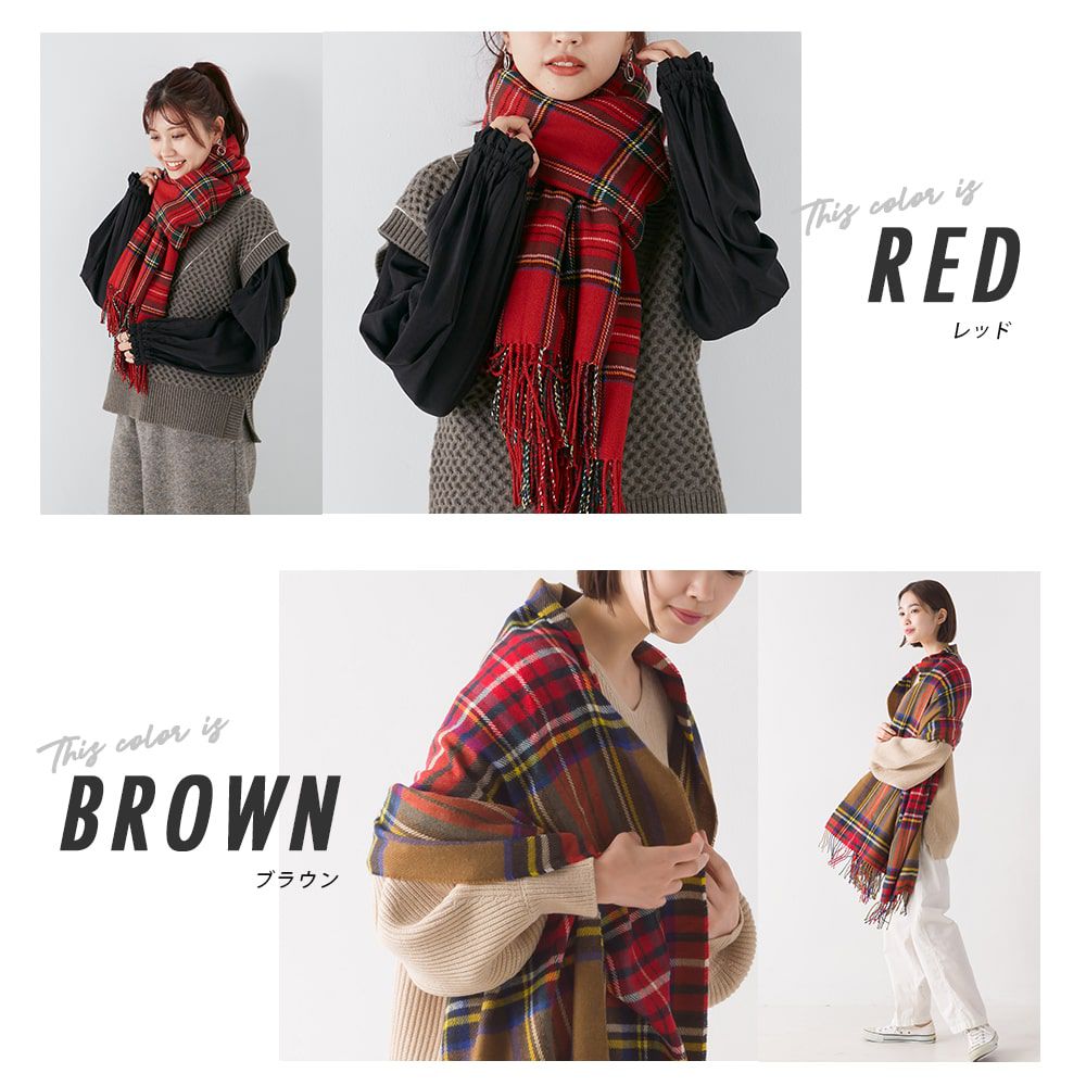 日本 OMNES - 羊毛混紡經典格紋圍巾披肩-C(黑x紅)-900