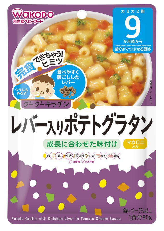 日本和光堂WAKODO - 馬鈴薯焗義大利麵(9M+)-80g/袋