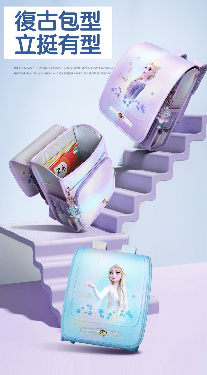 卡通減壓大容量護脊書包-卡通人物艾莎-紫色 (建議80-120cm)-27x17x35cm