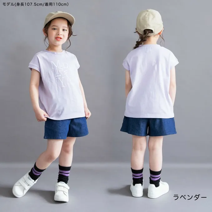 日本 BRANSHES - 100%棉 簡約風圓領法式袖上衣-方形英文-炭灰