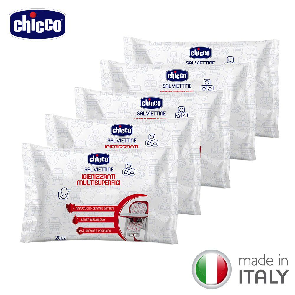 義大利 chicco - 抗菌清潔濕巾20抽5入