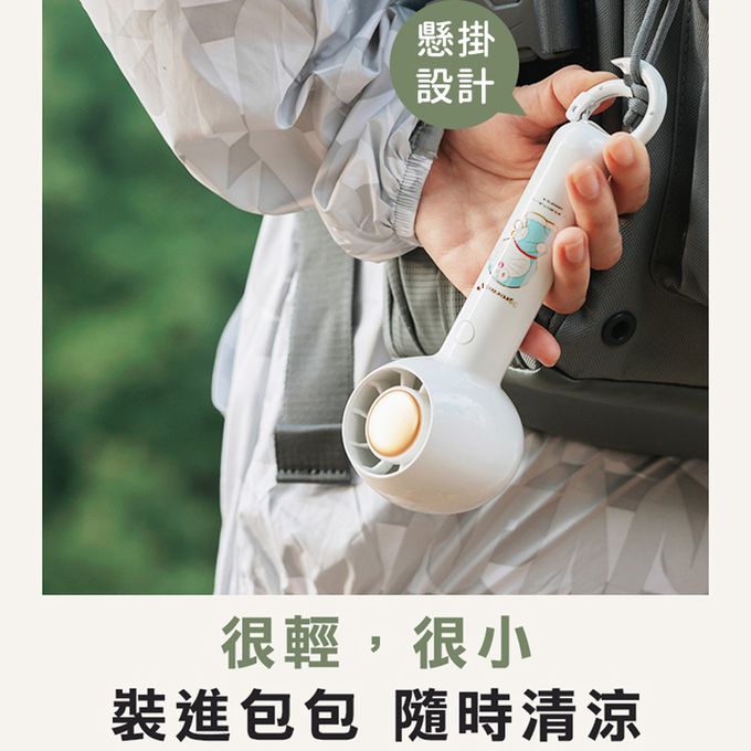 REMAX - 哆啦A夢手持桌立風扇-小叮噹粉色