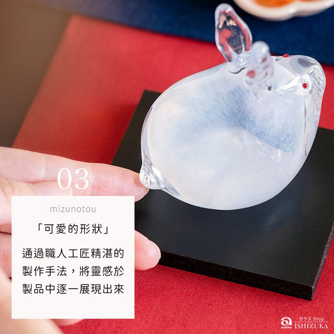 日本 ADERIA - 津輕日本製手作玻璃2023兔年迷你限定款附木座禮盒 (白色)