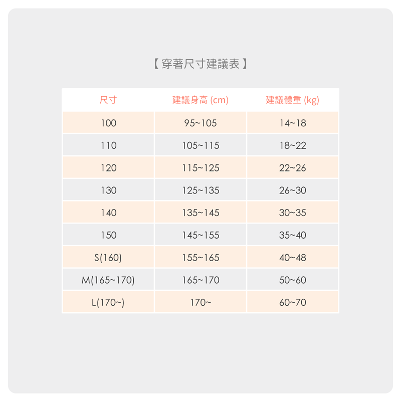 Annypepe - 學生成長型水潤白護膚田園小花背心型內衣-淡紫羅蘭-不含胸墊