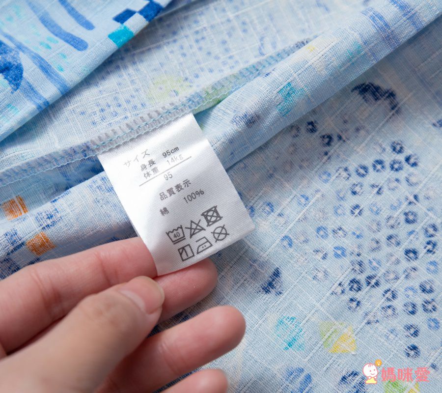 akachan honpo - 幼童兩件式甚平-手鞠-米白色