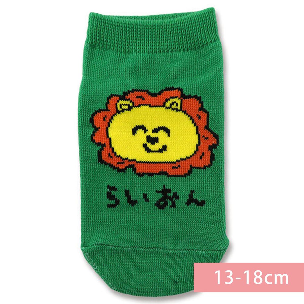 日本 OKUTANI - 童趣日文插畫短襪-獅子-綠 (13-18cm(3-6y))