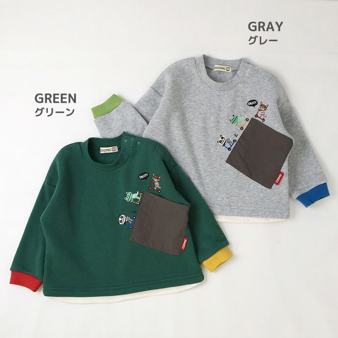 日本 ZOOLAND - 俏皮動物滑板車裏毛長袖上衣-灰