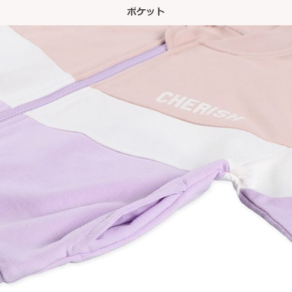 日本西松屋 - 舒適運動風休閒外套-繽紛撞色-水藍x黑