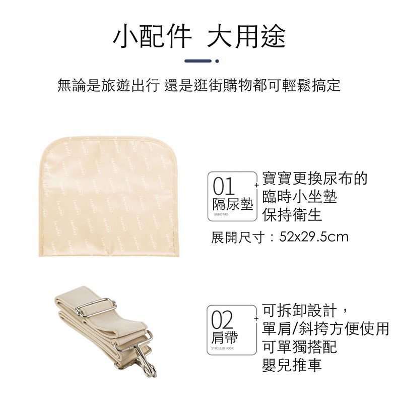 insular - 防水防污多功能大容量手提包/媽媽包/待產包-清新葉片-綠色 (39x12.5x29cm)