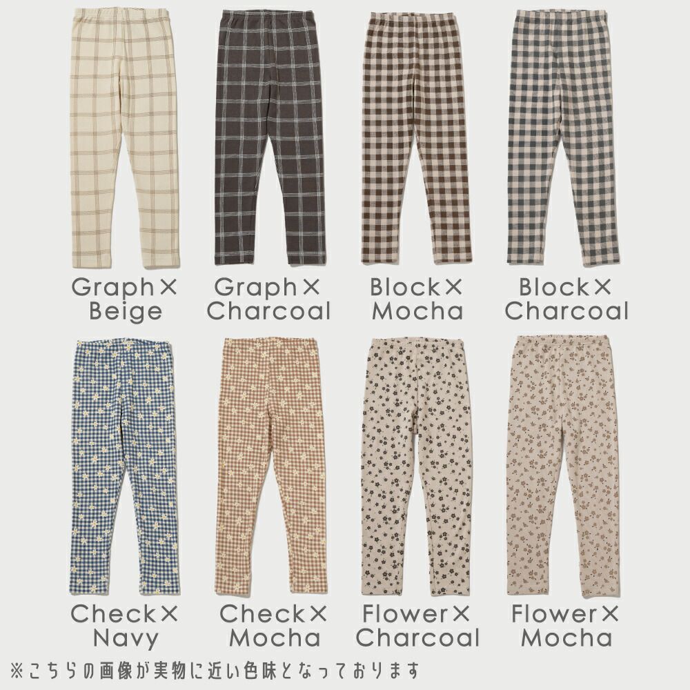 日本 evercloset - 百搭印花合身長褲-格子-炭黑