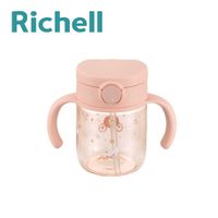 日本 Richell 利其爾 - 幻夢馬車吸管水杯 200mL-粉-200ml