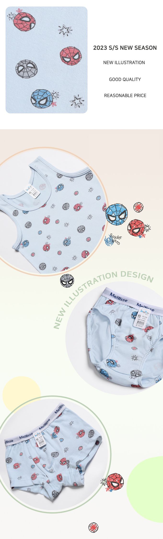 韓國 Mellisse - 韓製棉混紡背心(男寶)-卡通人物蜘蛛人-天藍