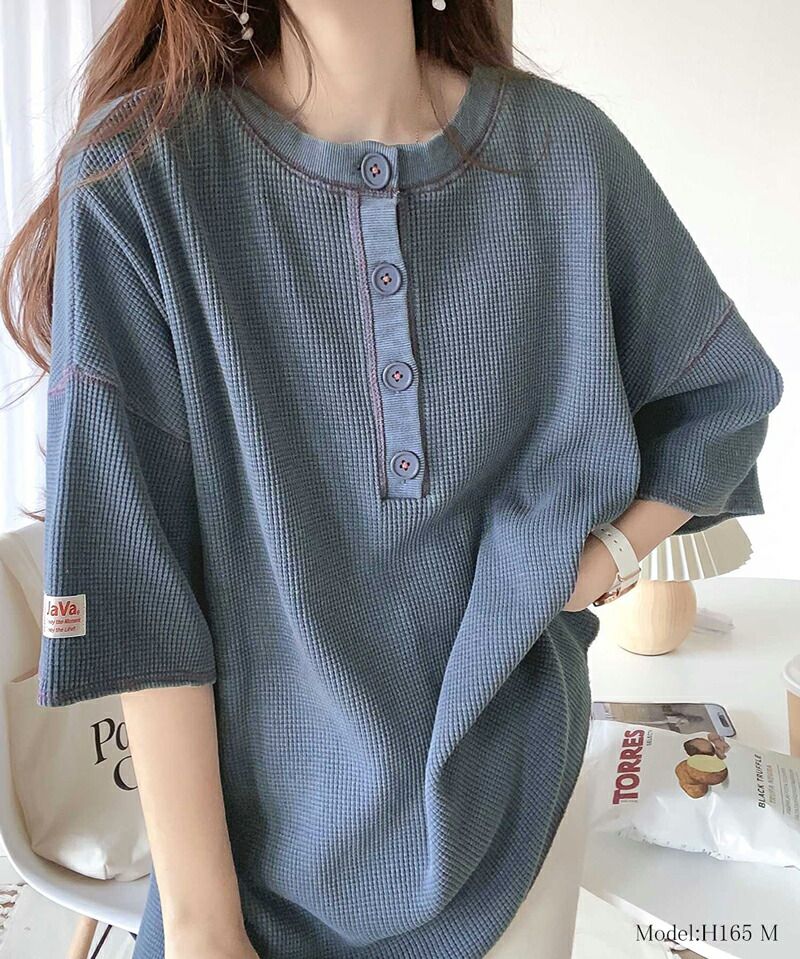 日本 Classical Elf - 2WAY華夫格落肩五分袖上衣-象牙杏