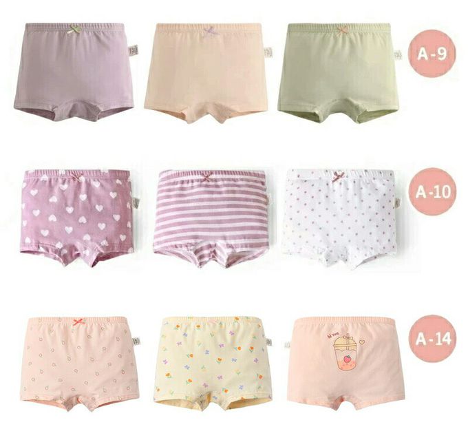 日本 Ho-ho kids - [樂天4冠王]純棉透氣女孩內褲(3入)-彩虹/城堡/花-灰粉白