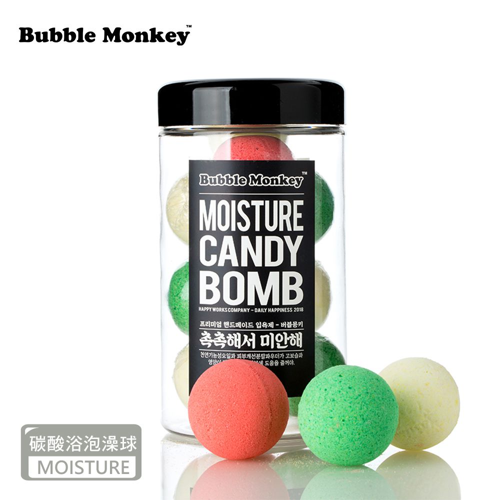CANDY BOMB 碳酸浴泡澡球 10入罐裝 - MOISTURE (甜莓+庭園甜桃+麝香柑橘)