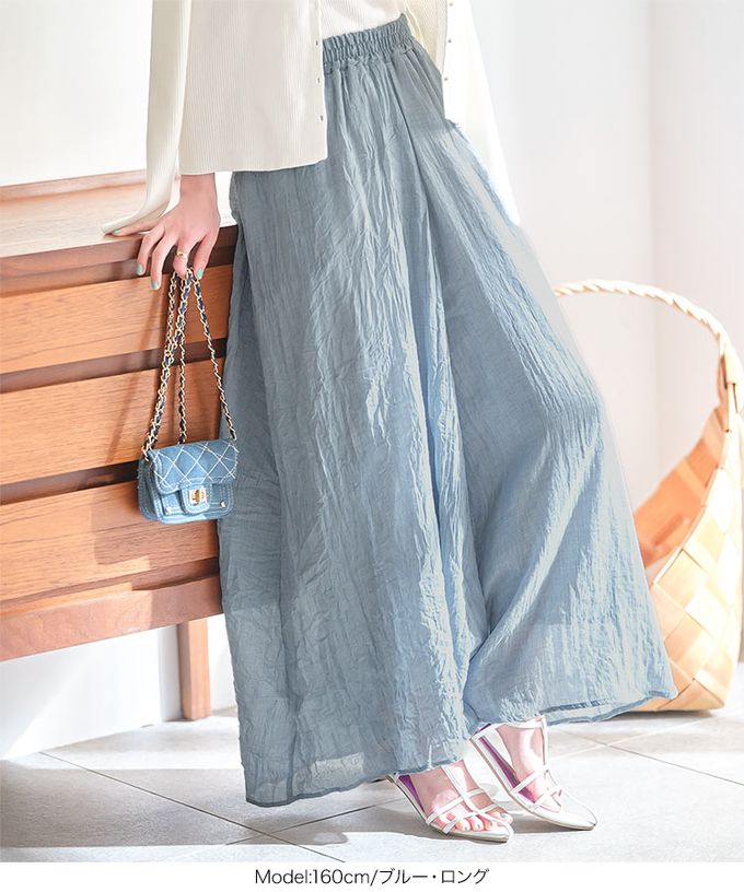 日本 Kobe Lettuce - 仙氣飄逸感亞麻混紡寬褲-寶藍