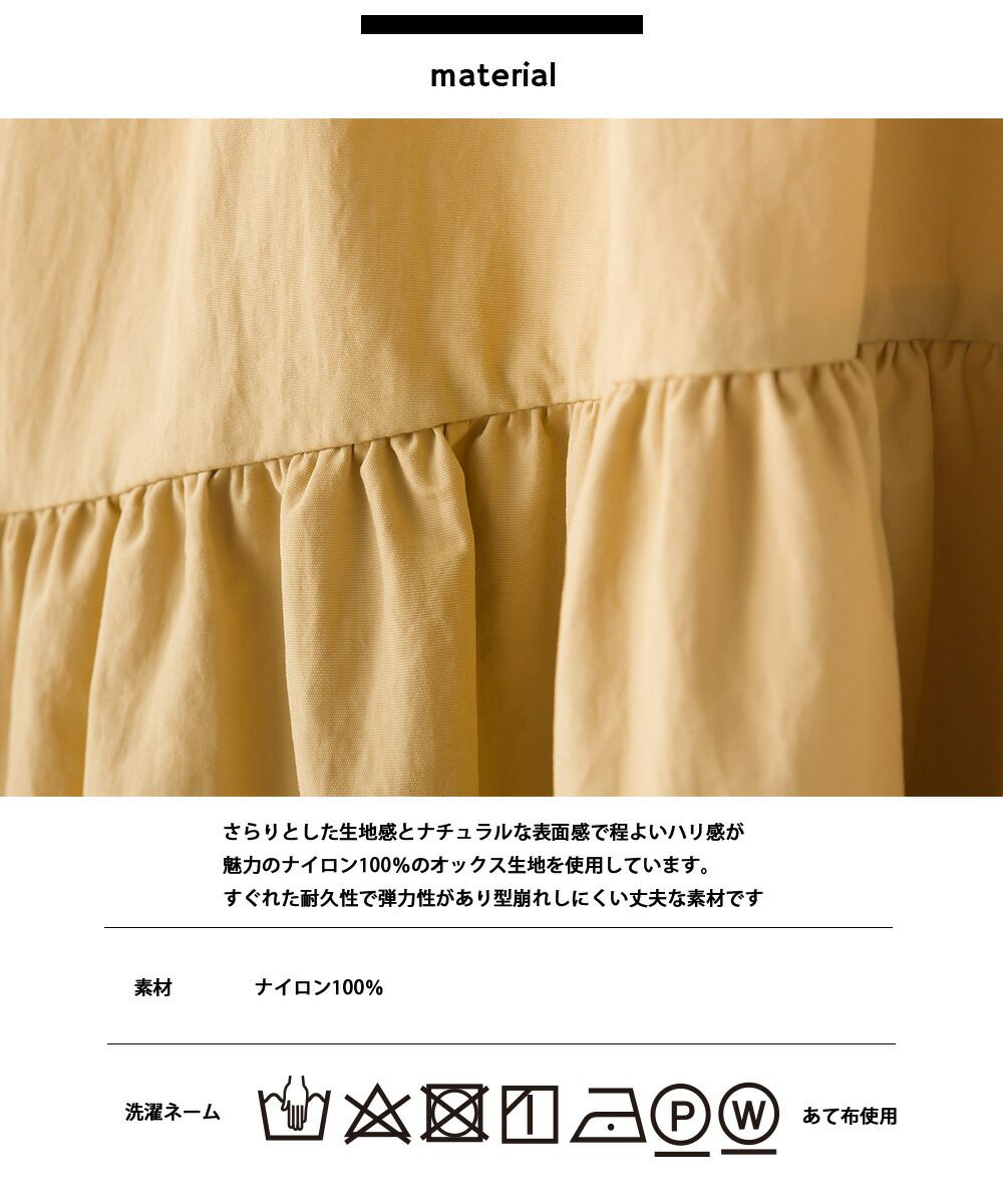 日本 OMNES - 不規則抓皺顯瘦修身長裙-卡其